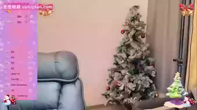 Nononononono-