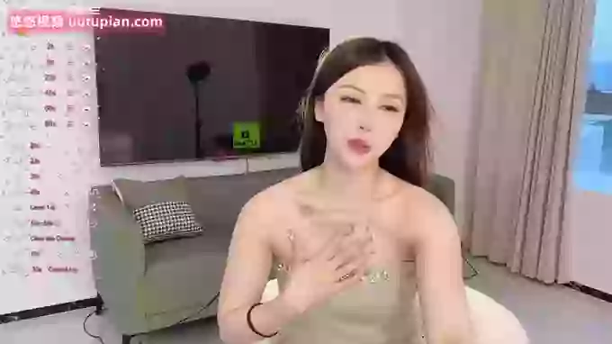Miumiu_is