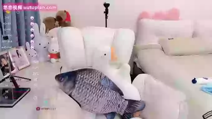Fishroe
