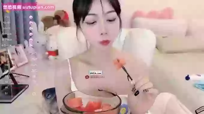 Fishroe