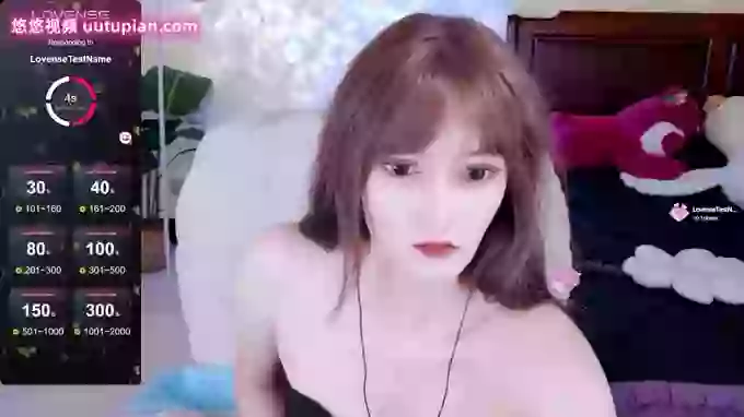 -Mumu