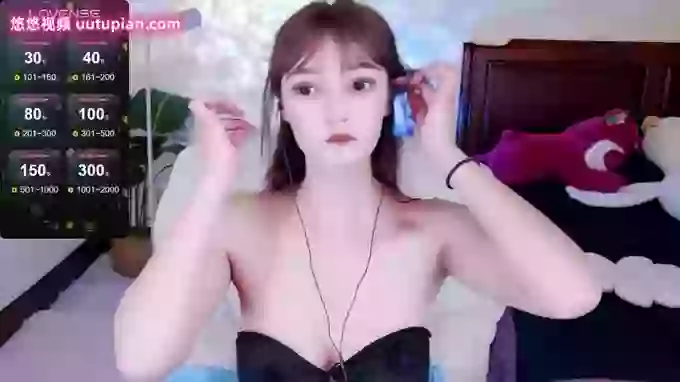 -Mumu
