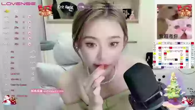 Naiyi-Baby