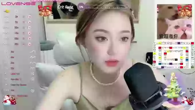 Naiyi-Baby