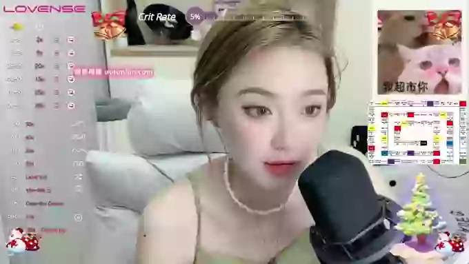Naiyi-Baby
