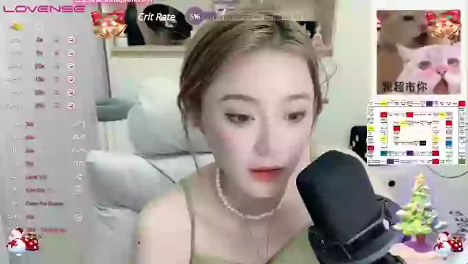 Naiyi-Baby