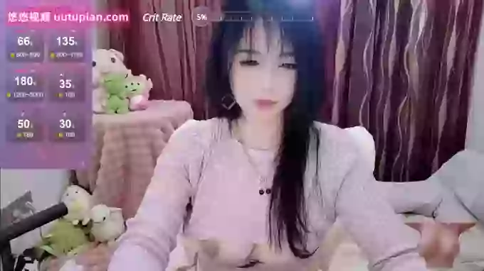 Zhen0