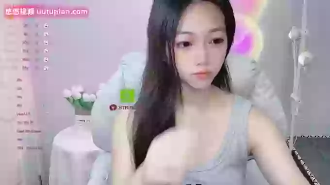 BE-BE-BE