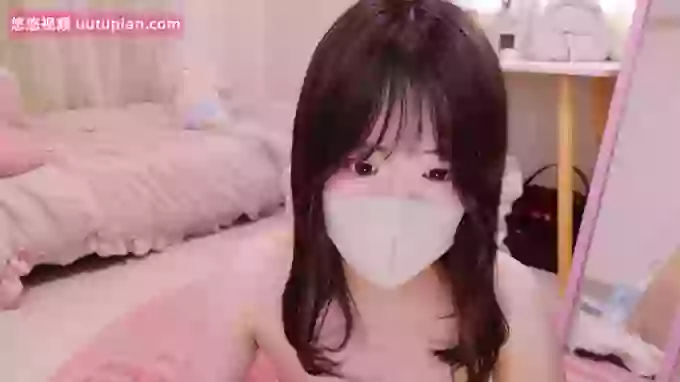 RUA_nya