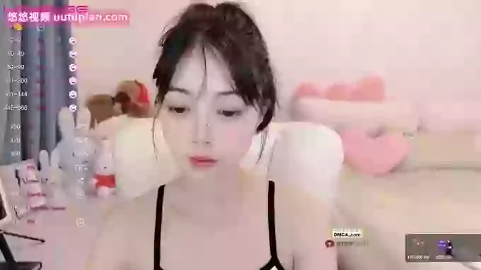 Fishroe