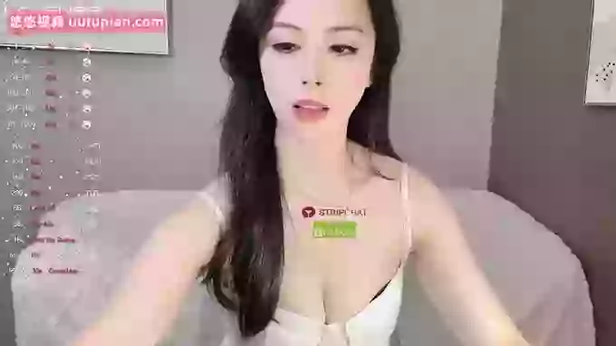 Miumiu_is