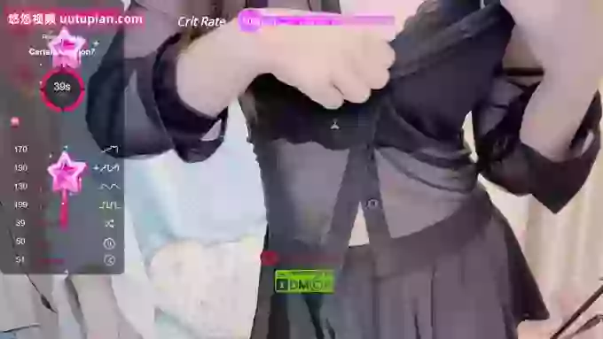 Lis-uu