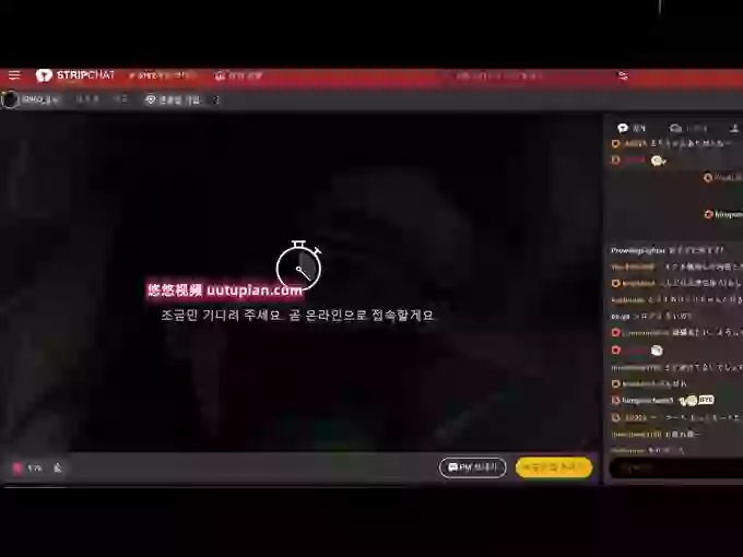 IRIKO_g