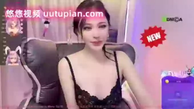 tutu-sexy