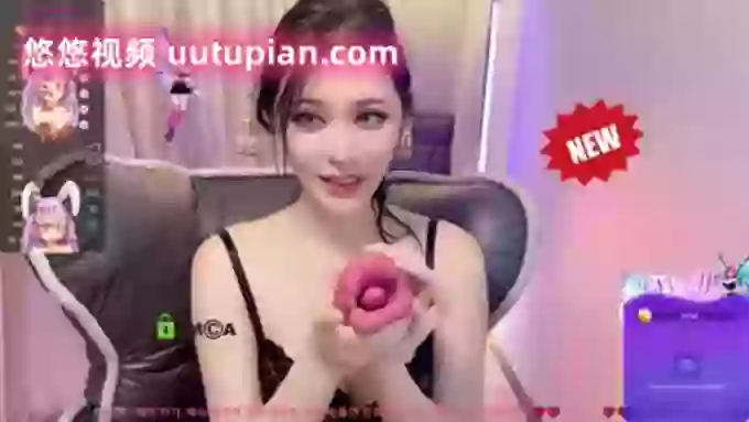 tutu-sexy