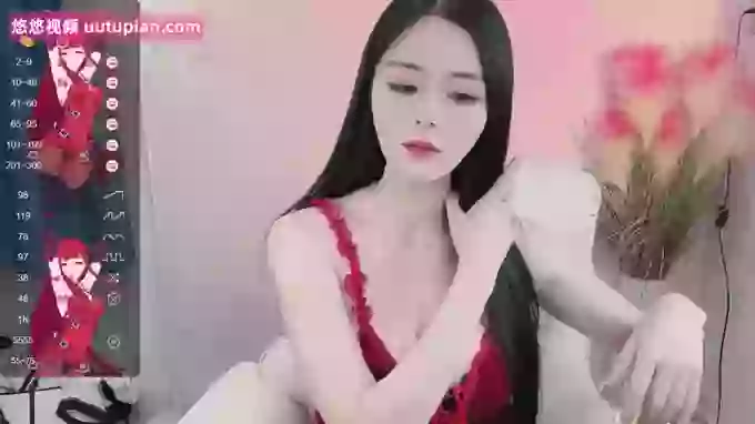 WUU20