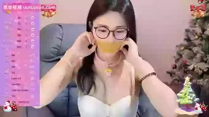 Nononononono-