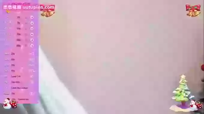 Nononononono-