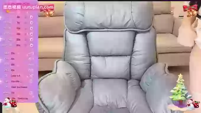 Nononononono-