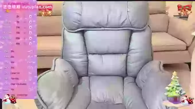 Nononononono-