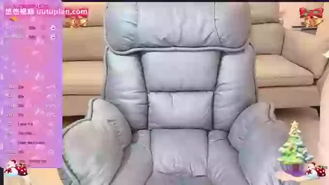 Nononononono-