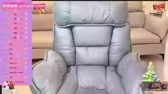 Nononononono-