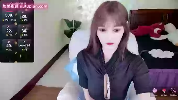 -Mumu
