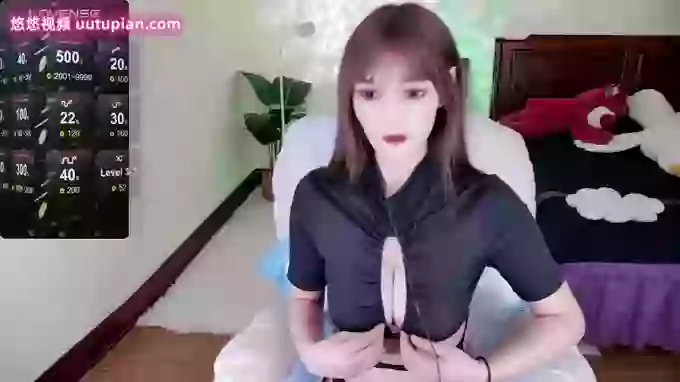 -Mumu