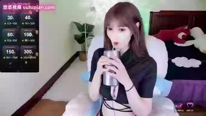 -Mumu