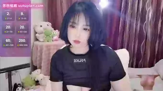 Zhen0