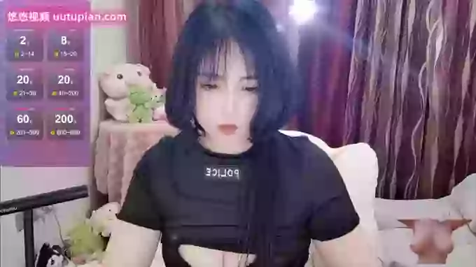 Zhen0