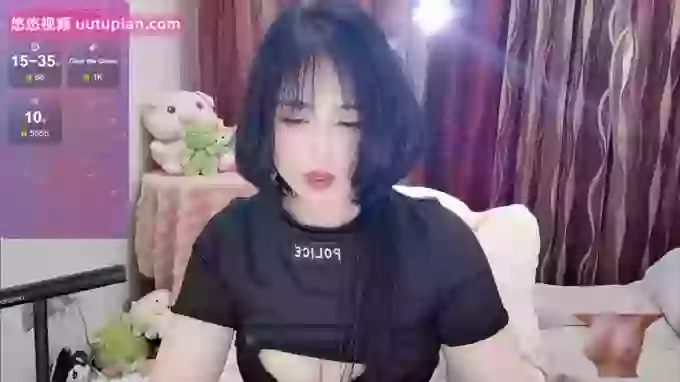 Zhen0