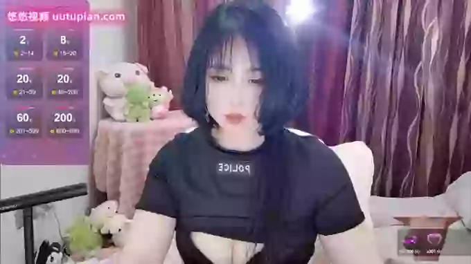 Zhen0