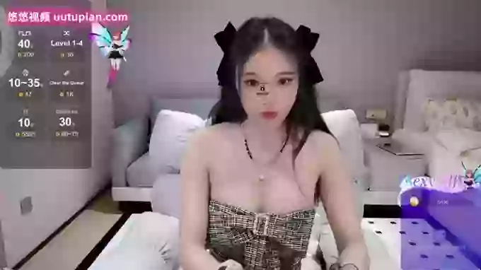 Ula-