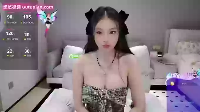 Ula-