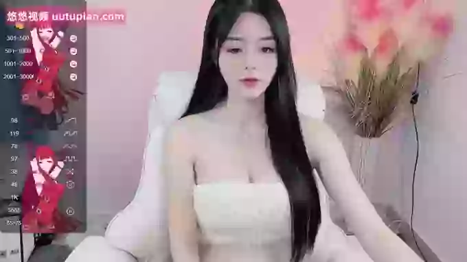 WUU20