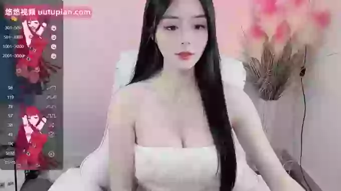 WUU20