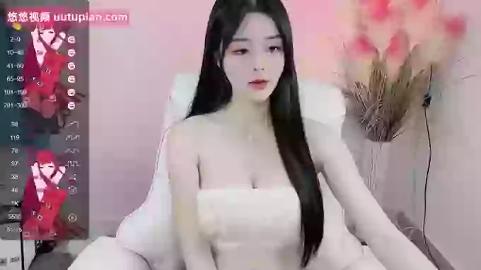 WUU20