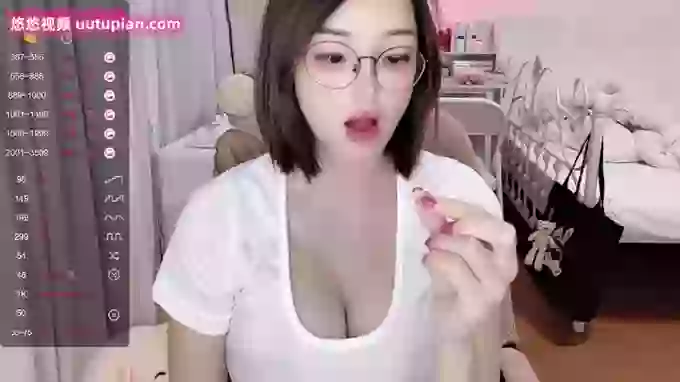 608destiny