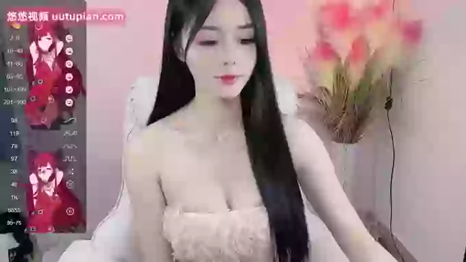 WUU20