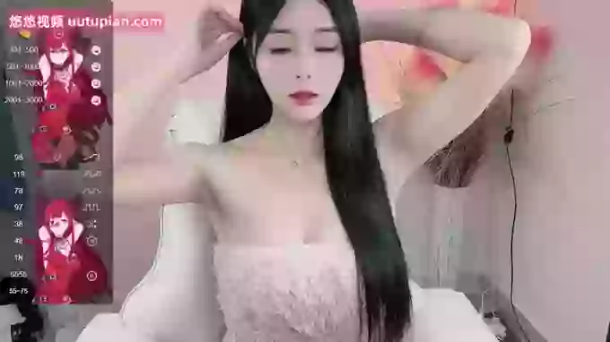 WUU20
