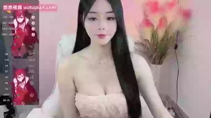 WUU20