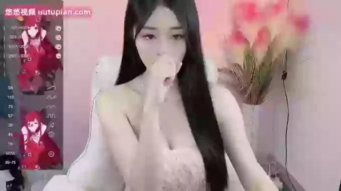WUU20