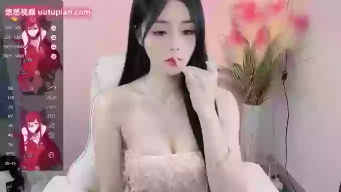 WUU20
