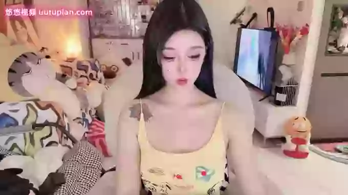 -Ula-