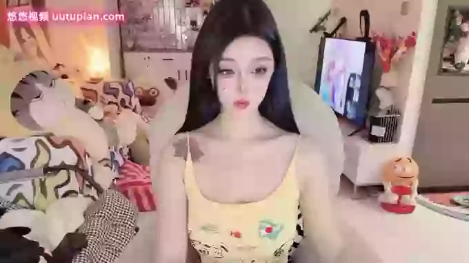 -Ula-