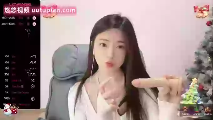 Nononononono-