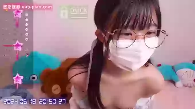 -neru
