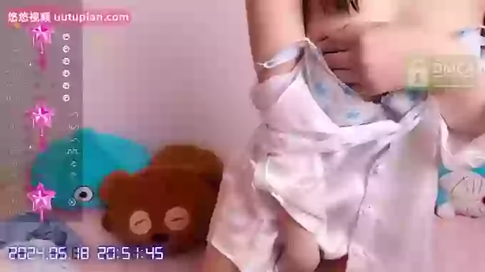 -neru