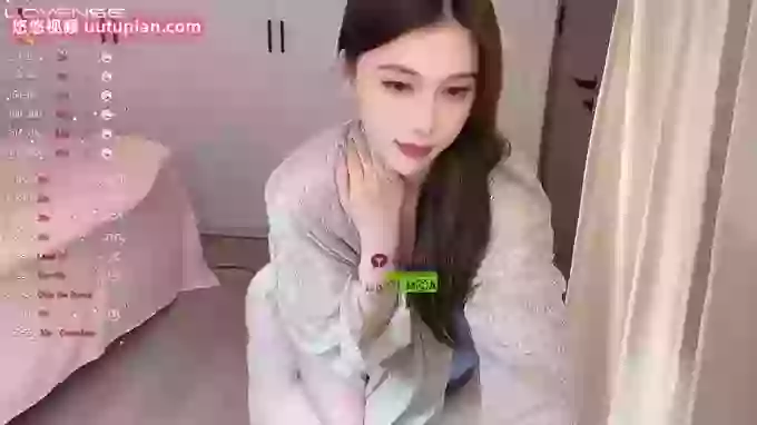 Miumiu_is